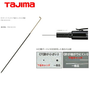 ^W} tajima nT p[tFNgnLb`35pji5{j (1Pk) iԁFPW-SCH35