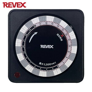 REVEX [xbNX vO^C}[iubNj PT26BK (1) iԁFPT26BK