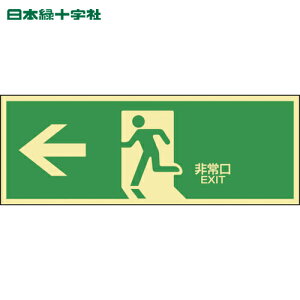 {Ώ\ Px~UXebJ[W  ~LE-1802 120×360mm (1) iԁF071802