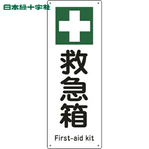 {Ώ\ SW DpW ~} D1504 300×110mm Gr (1) iԁF082504