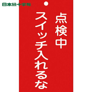 {Ώ\ SW CE_WiDj _EXCb` D-210 150×90mm r (1) iԁF085210