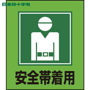 {Ώ\ W CXgXebJ[W Sђp GK-5 120×100mm 5g PET (1g) iԁF099005