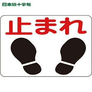 {Ώ\ HʗpW ~܂ H-4 300×450mm Gr ʌЕt (1) iԁF101004