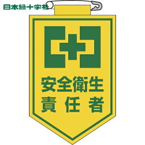 Ώ\ ƕ rj[by  SqӔC 90×60mm Gr (1) iԁF126004