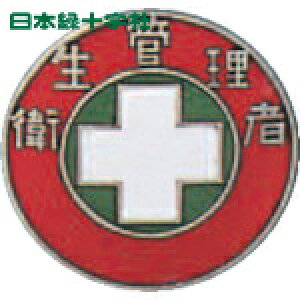 Ώ\ ƕ ăobW  qǗ obW203 20mm  (1) iԁF138203