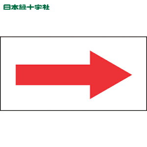 {Ώ\ zǗpXebJ[ zǕ\XebJ[ Ԗ \95 40×80mm 10g ItB (1g) iԁF193095