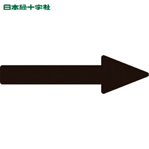 {Ώ\ zǗpXebJ[ zǕ\XebJ[  \77 55×200mm 10g A~ (1g) iԁF193177