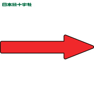 {Ώ\ zǗpXebJ[ zǕ\XebJ[ Ԗ \44 20×70mm 10g A~ (1g) iԁF193444
