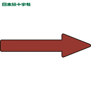 {Ώ\ zǗpXebJ[ zǕ\XebJ[ ÂԖ \48 20×70mm 10g A~ (1g) iԁF193448
