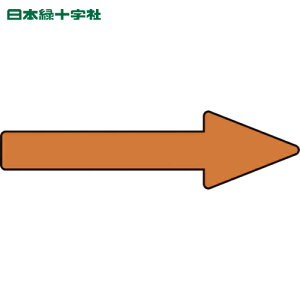 {Ώ\ zǗpXebJ[ zǕ\XebJ[  \60 20×70mm 10g A~ (1g) iԁF193460