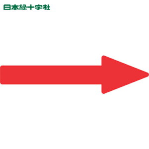 {Ώ\ zǗpXebJ[ zǕ\XebJ[ Ԗ \83 30×100mm 10g Gr (1g) iԁF193783