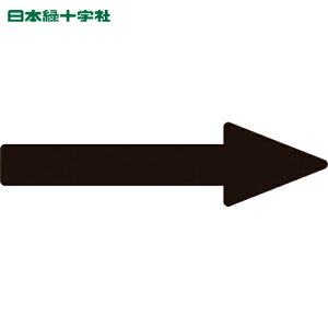 {Ώ\ zǗpXebJ[ zǕ\XebJ[  \34 20×70mm 10g Gr (1g) iԁF193834