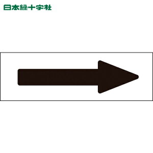 {Ώ\ zǗpXebJ[ zǕ\XebJ[  \02 50×170mm 10g A~ (1g) iԁF194002