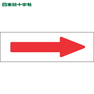 {Ώ\ zǗpXebJ[ zǕ\XebJ[ Ԗ \05 60×220mm 10g A~ (1g) iԁF194005