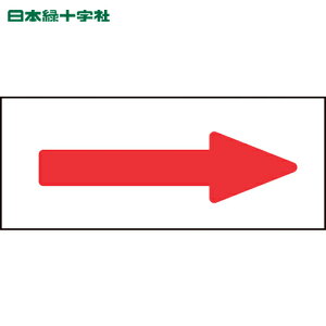 {Ώ\ zǗpXebJ[ zǕ\XebJ[ Ԗ \08 30×85mm 10g A~ (1g) iԁF194008