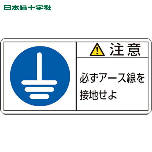 {Ώ\ SW PLxXebJ[ ӁEKA[Xڒn PL-139ij 35×70mm 10g (1g) iԁF203139