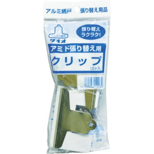 Dio Ԍ˗pi Ԍ˒֗pi A~hNbvi2j (1) iԁF120302