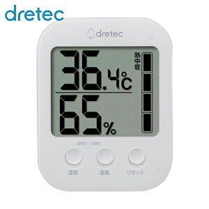 hebN dretec fW^xvuXtBv zCg (1) iԁFO-401WT