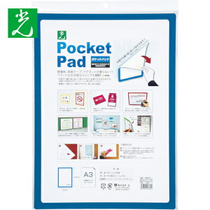  |Pbgpbh  A3TCY (1) iԁFPDA3-3