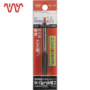 IS CVnVH pbN SKSnh^bv [g˂Eז (恔1 ) M8X1.0 i1{j (1{) iԁFP-S-HT-M8X1.0-1