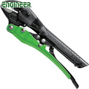 GWjA ENGINEER lWUEXVP-4 (1) iԁFPZ-67