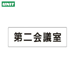 jbg SW \ c ANij 50×150×2 (1) iԁFRS1-81