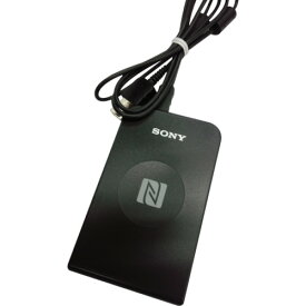 ソニー NFC通信リーダー PaSoRi (1個) 品番：RC-S380/S