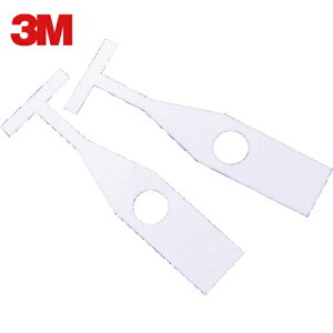 3M スリーエム 防じん/防毒マスク 6000シリーズ 半面形面体用吸水パッド PAD60 (10枚) 品番:PAD60