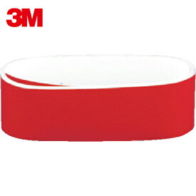 3M(スリーエム) 反射テープ スタンダード 25mm×1m 赤 (1個) 品番：R25 RED