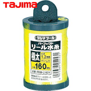 ^W} tajima  p[tFNg[ uCG[/ɑ (1) iԁFPRM-L160Y