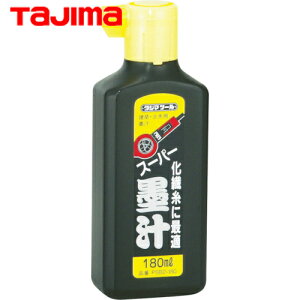 ^W} tajima nڗp X[p[n`450ml (1) iԁFPSB2-450