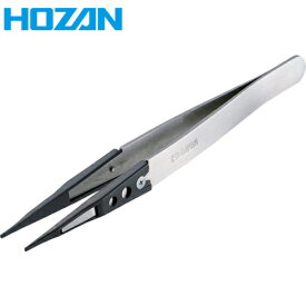 HOZAN ホーザン 静電気対策ピンセット ESDチップピンセット (1本) 品番：P-640-S