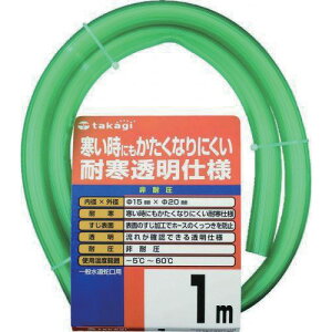 ^JM Upz[X z[X  T ϊ\tgNA 15×20 1m (1) iԁFPH20015CD001TM