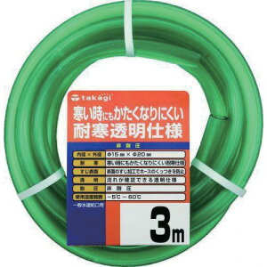 ^JM Upz[X z[X  T ϊ\tgNA 15×20 3m (1) iԁFPH20015CD003TM