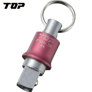 TOP gbvH gїpCpNg\Pbgz_[ p9.5mm bh (1) iԁFPSH-3R