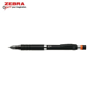ゼブラ シャープペンシル デルガード タイプLx 0.5 黒 (1本) 品番:P-MA86-BK