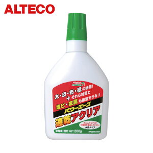 AeR prڒ A02ANA 200g (1{) iԁFPA-A02