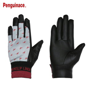 yMG[X Ǝ v mXbvb M ubN (1o) iԁFPA-2302