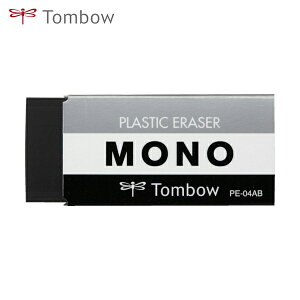 Tombow g{M S mPE04ubN (1) iԁFPE-04AB