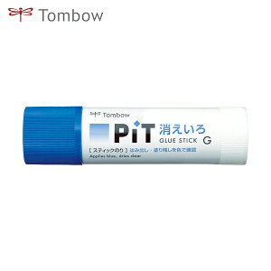Tombow トンボ鉛筆 スティック糊 消えいろピットGC (1個) 品番:PT-GC