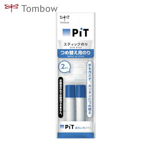 Tombow g{M XeBbNЗplߑւ 2{ (1Pk) iԁFPR-PC2P