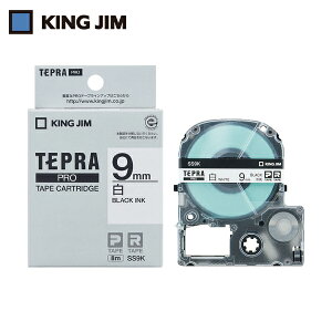 LOW KING JIM ev PROe[v 9mm x/ 8m (1) iԁFSS9K