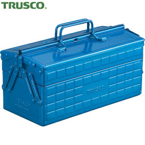 トラスコ 工具箱 TRUSCO 2段工具箱 350×160×215 ブルー (1個) 品番:ST-350-B