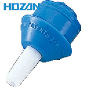 HOZAN z[U n_zpmY (1) iԁFSRT-12