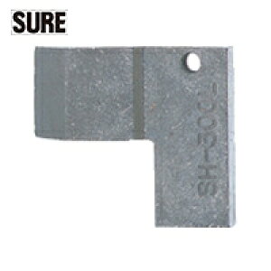 ΍d@쏊 SURE VA[ n_SepRe SH-302Lp (1{) iԁFSH-300L-T
