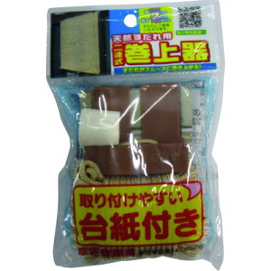 ^ix VRpA (1) iԁFSK-03