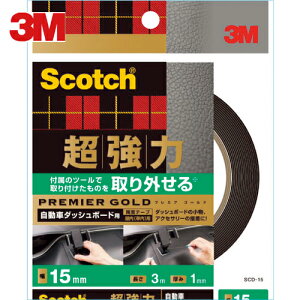 3M X[G XRb` ͗ʃe[v v~AS[h ԃ_bV{[hp 15mm×3M X[G (1) iԁFSCD-15
