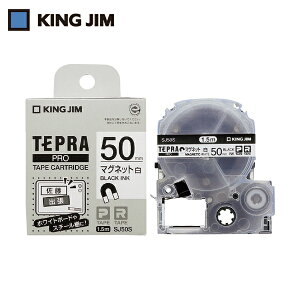 LOW KING JIM ev PROe[v 50mm }Olbge[v/x/ 1.5m (1) iԁFSJ50S
