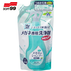 SOFT99 Kl̃Vv[EX ~eBx[̍ ߂p (1) iԁF20186