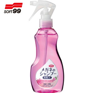 SOFT99 Kl̃Vv[EX t[̍ (1{) iԁF20205